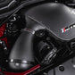 CSL Carbon Plenum | CSL Intake Kit BMW S85 E60 M5 / E63 M6