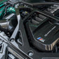 BMW G8x M2/M3/M4 S55 Carbon Engine Cover